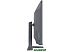 Моноблок Digma Pro AiO 27i DM27P7-ADXW02 Моноблок Digma Pro AiO 27i DM27P7-ADXW02
