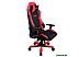 Кресло DXRacer OH/IS11/NR Кресло DXRacer OH/IS11/NR