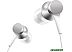 Наушники Xiaomi Mi In-Ear Headphones Basic HSEJ03JY (серебристый) Наушники Xiaomi Mi In-Ear Headphones Basic HSEJ03JY (серебристый)