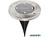 Садовый светильник Lamper 602-246 Садовый светильник Lamper 602-246