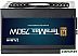 Блок питания Zalman TeraMax 750W ZM750-TMX Блок питания Zalman TeraMax 750W ZM750-TMX