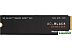 SSD WD Black SN850X NVMe 2TB WDS200T2X0E