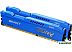 Оперативная память Kingston FURY Beast 2x8GB DDR3 PC3-12800 KF316C10BK2/16 Оперативная память Kingston FURY Beast 2x8GB DDR3 PC3-12800 KF316C10BK2/16