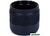 Термос Contigo Thermal Bottle Matte Black 0.75 л Термос Contigo Thermal Bottle Matte Black 0.75 л