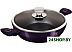Сотейник Berlinger Haus Purple Eclips Collection BH-6631