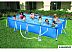 Каркасный бассейн INTEX Rectangular Frame Pool 28274 Каркасный бассейн INTEX Rectangular Frame Pool 28274