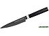 Набор ножей Samura Mo-V Stonewash SM-0220B Набор ножей Samura Mo-V Stonewash SM-0220B