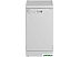 Отдельностоящая посудомоечная машина Indesit DFS 1A59