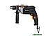 Ударная дрель Deko DKID1200W (063-4156)