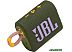 Беспроводная колонка JBL Go 3 (зеленый) Беспроводная колонка JBL Go 3 (зеленый)