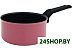 Ковш Relice Frida RL-3213 Ковш Relice Frida RL-3213