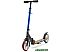 Самокат Atemi Airfly ATC09 Самокат Atemi Airfly ATC09