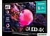 OLED телевизор Hisense 65A85K