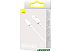 Кабель Baseus CAMYS-A02 USB Type-A - microUSB (2 м, белый) Кабель Baseus CAMYS-A02 USB Type-A - microUSB (2 м, белый)