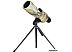 Подзорная труба Levenhuk Camo Moss 60 81983 Подзорная труба Levenhuk Camo Moss 60 81983