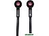 Наушники вкладыши Oklick HP-S-220 красный Наушники вкладыши Oklick HP-S-220 красный