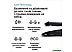 Утюг Braun CareStyle 5 IS 5249 BK Утюг Braun CareStyle 5 IS 5249 BK
