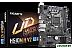 Материнская плата Gigabyte H510M H V2 (rev. 1.0) Материнская плата Gigabyte H510M H V2 (rev. 1.0)
