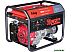 Бензиновый генератор Fubag WHS 210 DDC Бензиновый генератор Fubag WHS 210 DDC