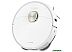 Робот-пылесос Dreame Robot Vacuum X40 Ultra complete RLX63CE-2 (международная версия, белый) Робот-пылесос Dreame Robot Vacuum X40 Ultra complete RLX63CE-2 (международная версия, белый)