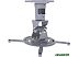 Кронштейн CACTUS CS-VM-PR01-AL Кронштейн CACTUS CS-VM-PR01-AL