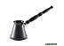 Турка Ceraflame Classic D9304 (графит) Турка Ceraflame Classic D9304 (графит)