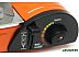 Следопыт UltraEnergy PF-GST-IM04 Следопыт UltraEnergy PF-GST-IM04