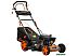 Газонокосилка ELAND BGL-646SA Газонокосилка ELAND BGL-646SA