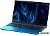 Ноутбук Digma Pro Sprint M DN15P7-ADXW03
