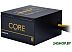 Блок питания Chieftec Core BBS-700S OEM
