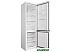 Холодильник Hotpoint-Ariston HT 4201I W