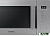 Микроволновая печь Samsung MG30T5018AG/BW Микроволновая печь Samsung MG30T5018AG/BW