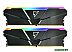 Оперативная память Netac Shadow RGB 2x8GB DDR4 PC4-25600 NTSRD4P32DP-16E Оперативная память Netac Shadow RGB 2x8GB DDR4 PC4-25600 NTSRD4P32DP-16E