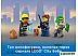 Конструктор Lego City Пожарная бригада и полицейская погоня 60319