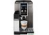 Кофемашина DeLonghi ECAM 380.95.TB Кофемашина DeLonghi ECAM 380.95.TB
