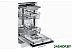 Посудомоечная машина Samsung DW50R4050BB Посудомоечная машина Samsung DW50R4050BB