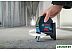 Нивелир лазерный Bosch GCL 2-15 G (0601066J00) Нивелир лазерный Bosch GCL 2-15 G (0601066J00)