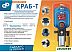 Джилекс Краб-Т 100 Джилекс Краб-Т 100