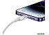 Кабель Baseus Explorer Series Fast Charging Cable with Smart Temperature Control 20W USB Type-C - Li Кабель Baseus Explorer Series Fast Charging Cable with Smart Temperature Control 20W USB Type-C - Li