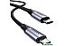 Кабель Ugreen 80150