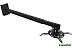 Кронштейн PL PRO-1500.B Кронштейн PL PRO-1500.B