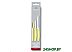 Набор ножей Victorinox Swiss Classic (6.7116.31L82) Набор ножей Victorinox Swiss Classic (6.7116.31L82)