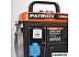 Бензиновый генератор Patriot Max Power SRGE 950 [474102020]