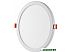 Точечный светильник TruEnergy 10801 Точечный светильник TruEnergy 10801