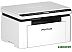 МФУ Pantum BM2300W