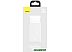 Внешний аккумулятор Baseus Bipow Fast Charge Power Bank 20W 20000mAh (белый)