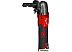 Ножницы по металлу Milwaukee 4933479617 Ножницы по металлу Milwaukee 4933479617