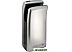 Сушилка для рук Puff 8870C new (хром) Сушилка для рук Puff 8870C new (хром)