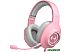 Наушники Edifier Hecate G2 II (розовый) Наушники Edifier Hecate G2 II (розовый)