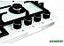 Варочная панель Exiteq EXH-204 white